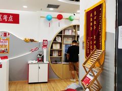 -汉翔书法丨软笔·硬笔·国画(西铁营校区)