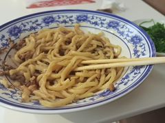 -墩儿大碗宽面(来福士店)