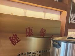 -丽景华侨酒店-渔味小厨