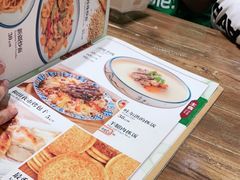 -清真·玛丽亚新疆菜主题餐厅(浙江中路店)
