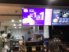 -麦当劳(城西银泰店)