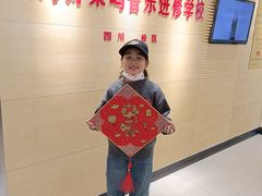 -好莱坞音乐进修学校(四川北路校区)