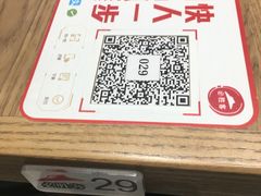 -必胜客(新中纬店)