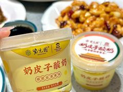 -紫光园·烤鸭(美术馆店)