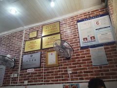 -沈家仁牛肉面(大堰三村总店)