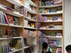 -当当书店(国泰广场店)