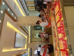 android_upload_pic-中国黄金(塘桥店)