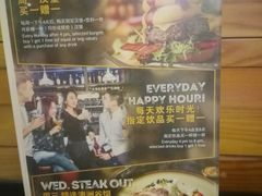 -bluefrog蓝蛙(悠唐购物中心店)