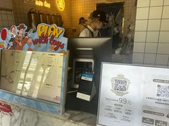 -茶百道(惠新东街店)