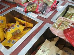 -万隆火腿庄