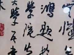 -湖南湘绣博物馆