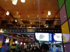 -精粉世家(汉街总部国际A座店)