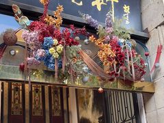 -陶然轩(沙面店)