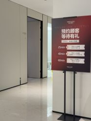 -上海时光整形外科医院