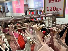 -伊势丹(现代城店)