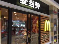 -麦当劳(凌云天地长桥店)