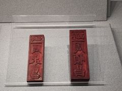 -河东池盐文化博览园