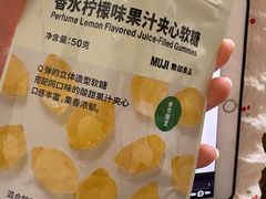 -MUJI无印良品(西单大悦城店)