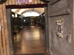 -青岛葡萄酒博物馆