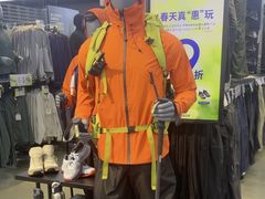 -迪卡侬(大英山店)