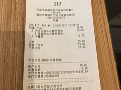 -麦当劳(南后街店)