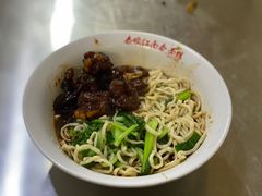 -泰顺江南春面馆