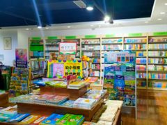 -新华书店(新街口旗舰店)