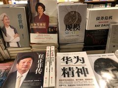 -燕莎友谊商城(亮马桥店)