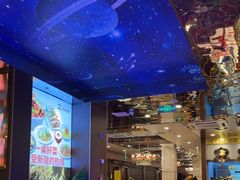 -巴依老爷新疆美食(常营店)