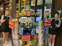 -功夫怪兽·烧烤(珠江路店)
