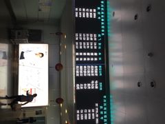 -常州奔牛国际机场