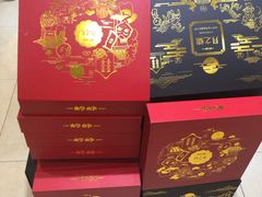 -岭峥炒栗(迎新街店)