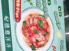 -德意洋洋·东南亚风味馆(动感小西关店)