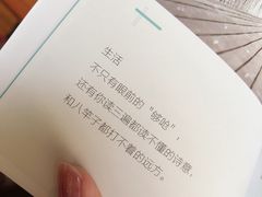 -西西弗书店&矢量咖啡(凯德晶萃广场店)