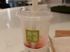 -奈雪的茶(海上世界店PRO店)