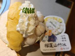 -重八牛府(花乡奥莱店)