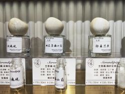 -觅香调香室(南锣鼓巷店)