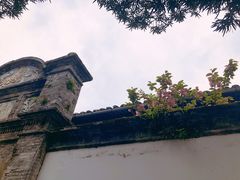 -蒋氏故居