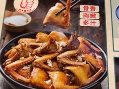 -东江渔村(皇悦店)