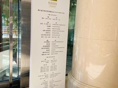 -曲江惠宾苑宾馆(大雁塔大唐不夜城店)