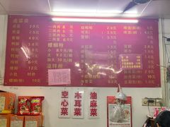 菜单-凤张螺蛳粉·爽口粉(跃进路总店)