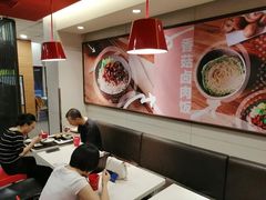 -永和大王(万顺路店)