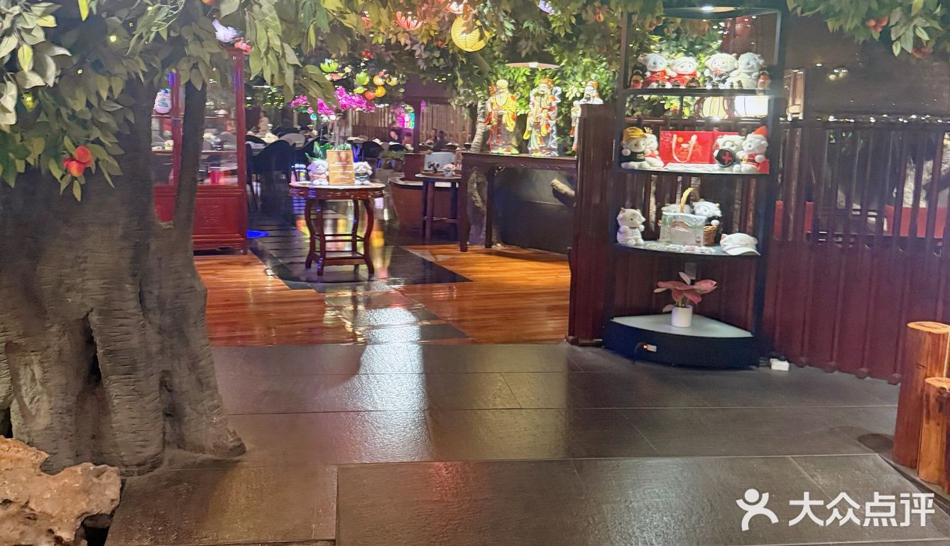 花園酒店 荔灣亭