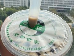 -龟老板(创业路店)