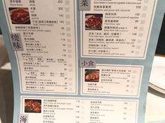 -裕.鹅庄