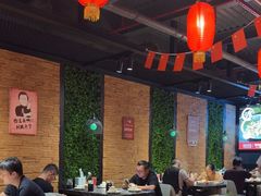 -天都火锅酒楼(虹梅南路店)