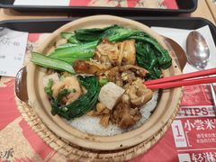 -华记煲仔华·煲仔饭(三元里万科里店)