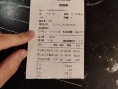 -领仕扒房(长春店)
