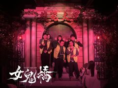 -棂笼·深度沉浸密室(武汉旗舰店)