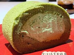 宇治抹茶卷-十五食吾 La Pâtisserie (海甸岛店)